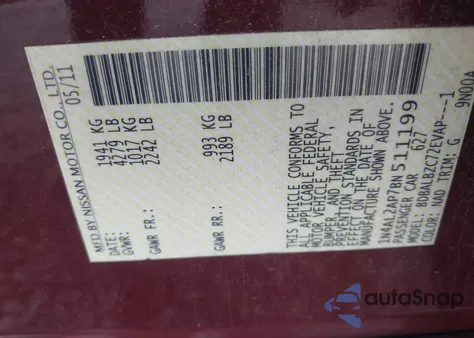 2011 Nissan Altima 2.5 S из США, поврежденный, VIN 1N4AL2AP7BN511199